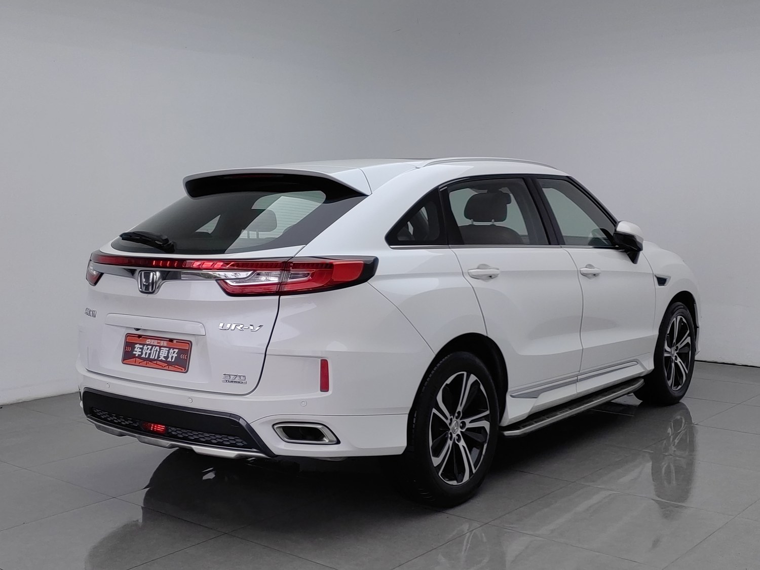 Used Honda UR-V 2017 2.0 AT