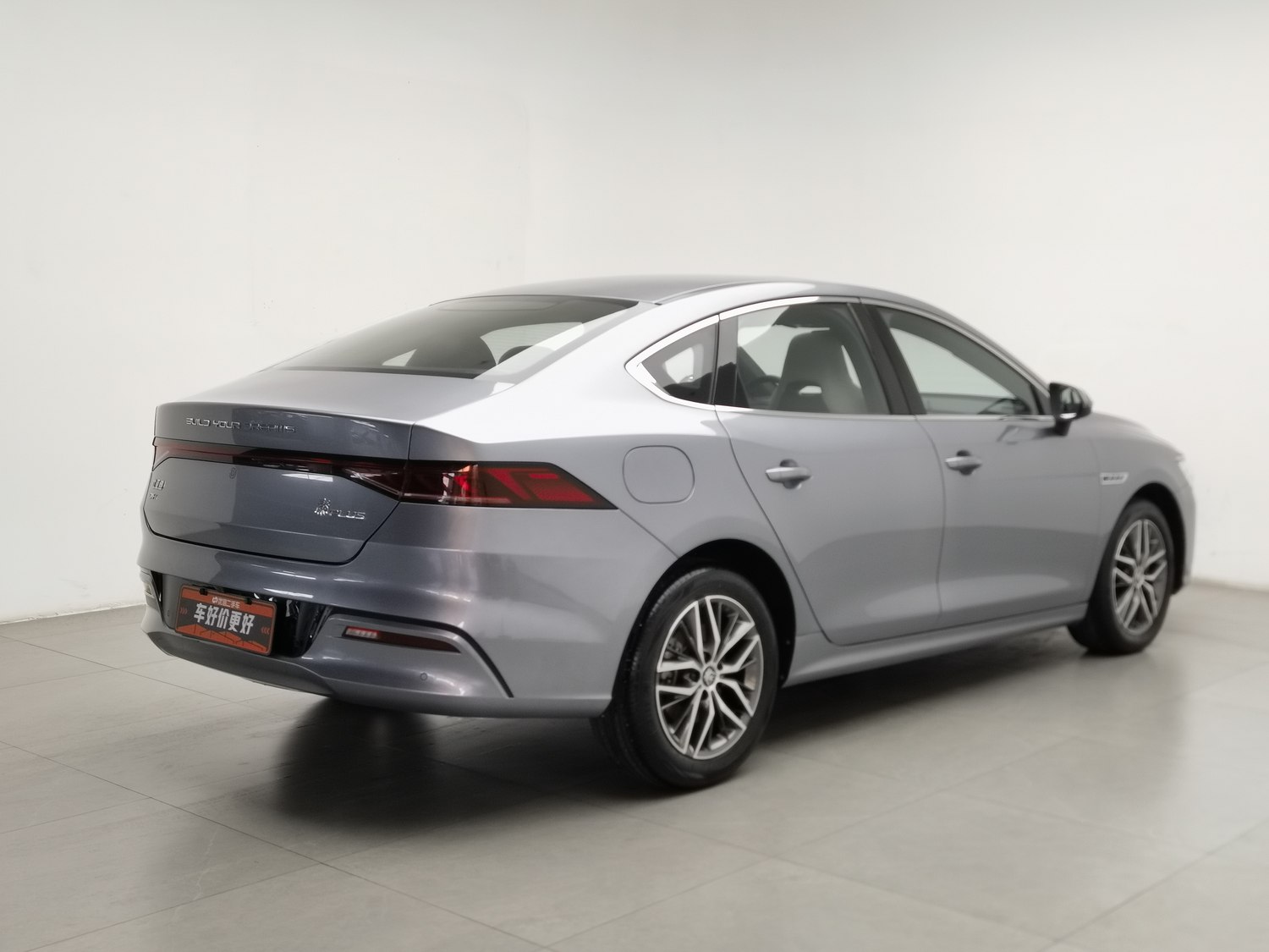 Used BYD Qin PLUS 2021 1.5 AT