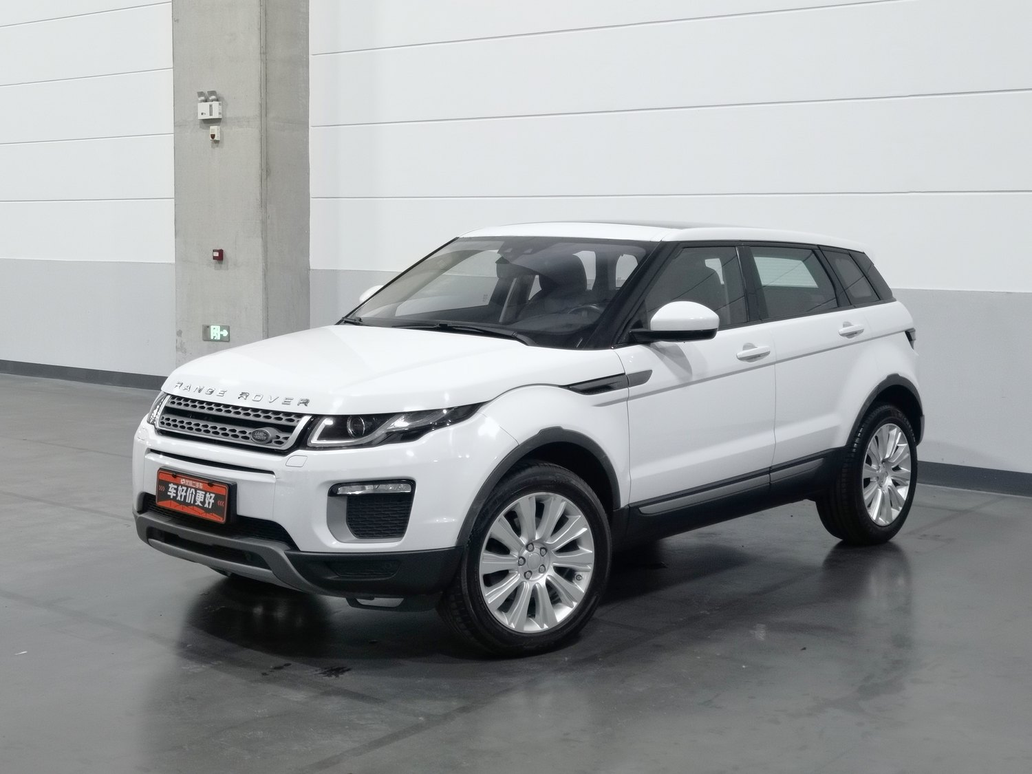 Used Land Rover Range Rover Evoque 2016 2.0 AT