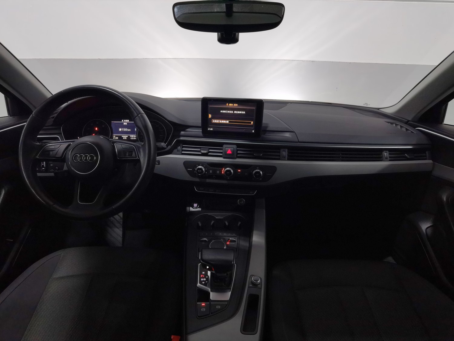 Used Audi A4L 2017 2.0 AT