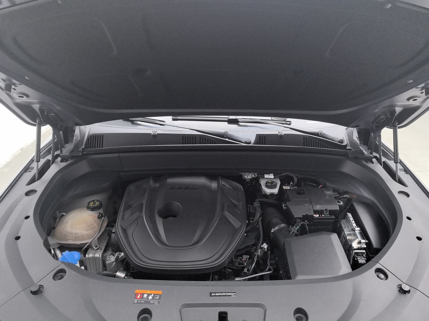 Used Geely Xingyue L 2021 2.0 AT