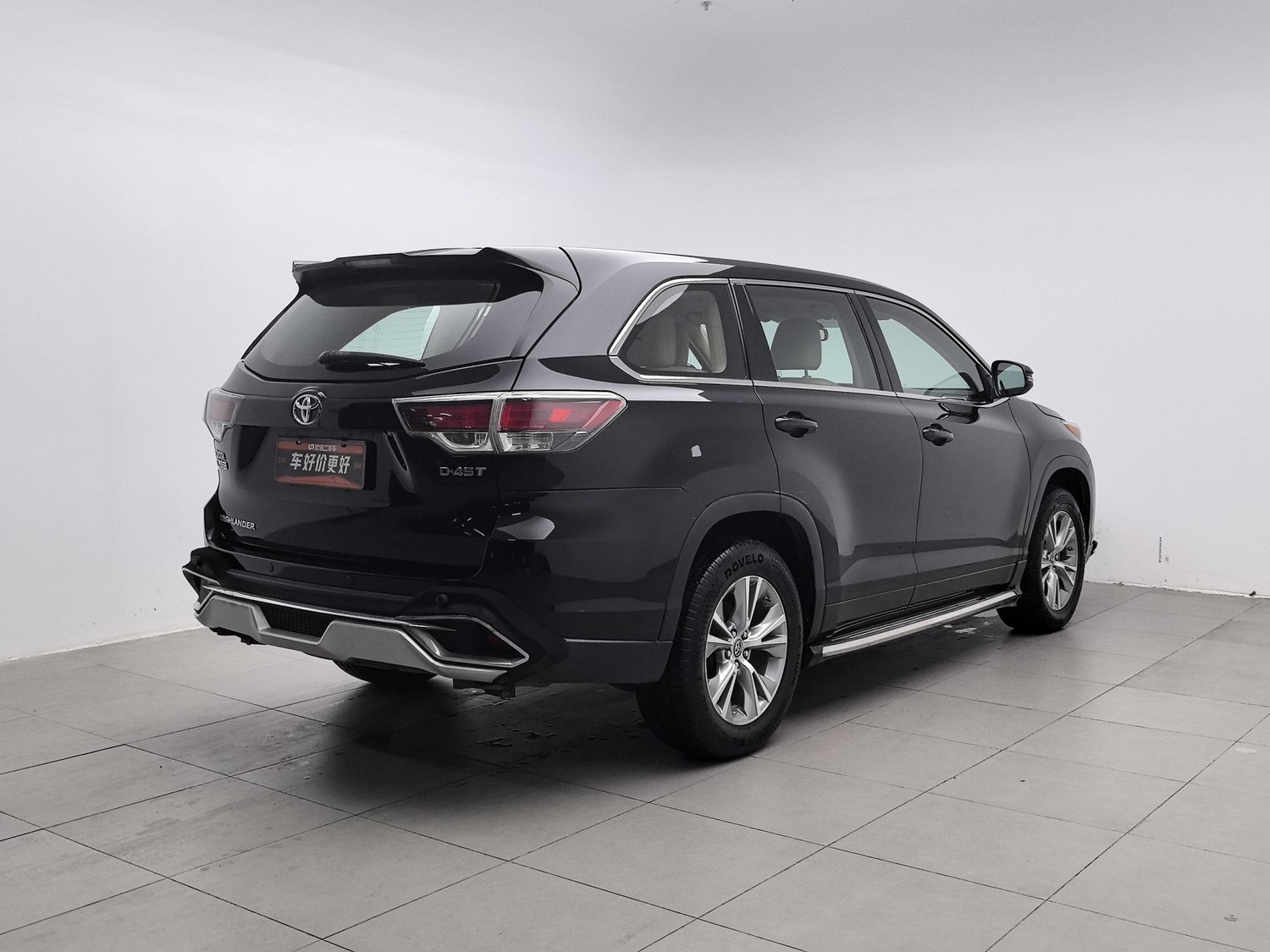Used Toyota Highlander 2015 2.0 AT