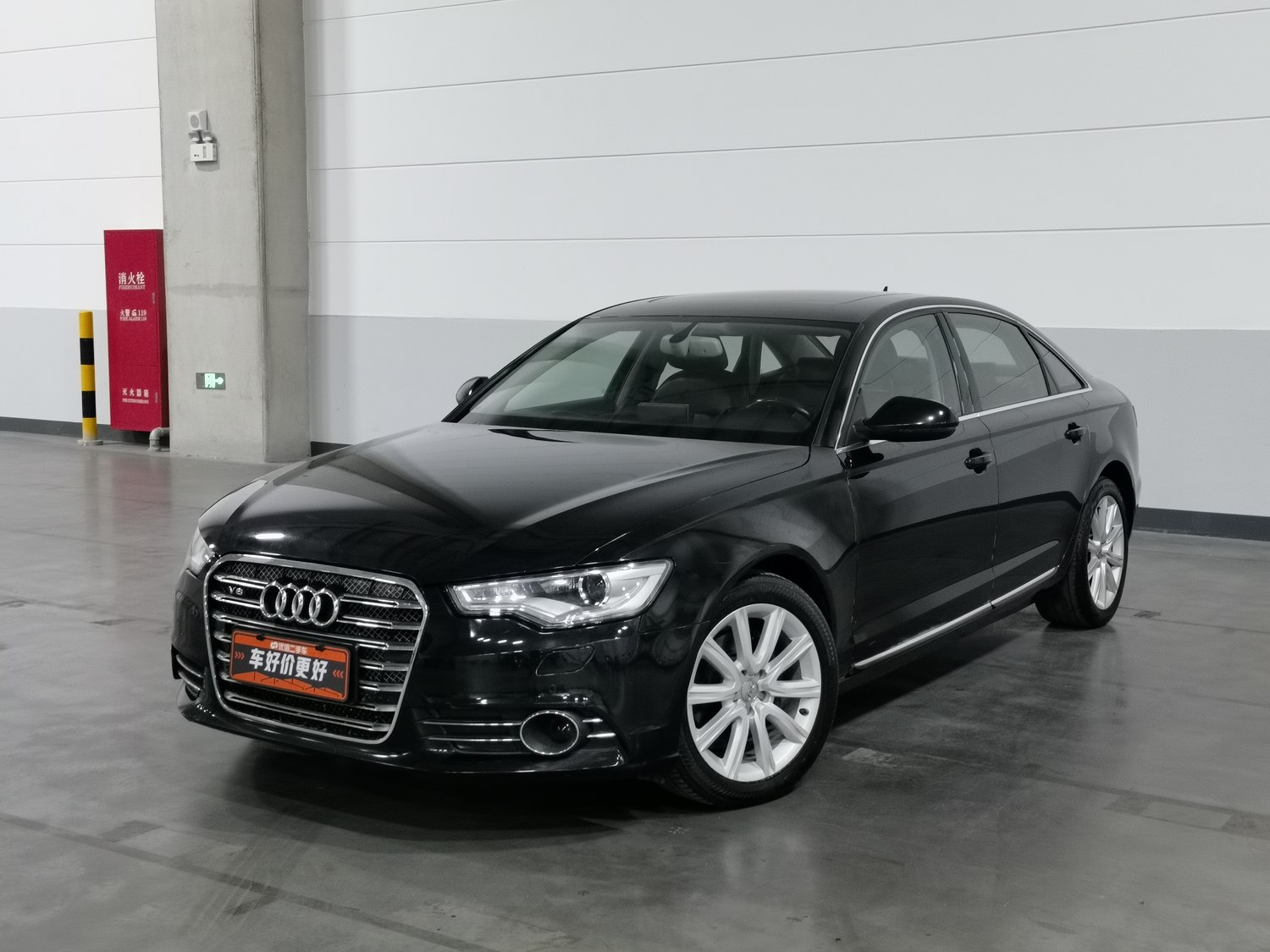 Used Audi A6L 2014 2.5 AT