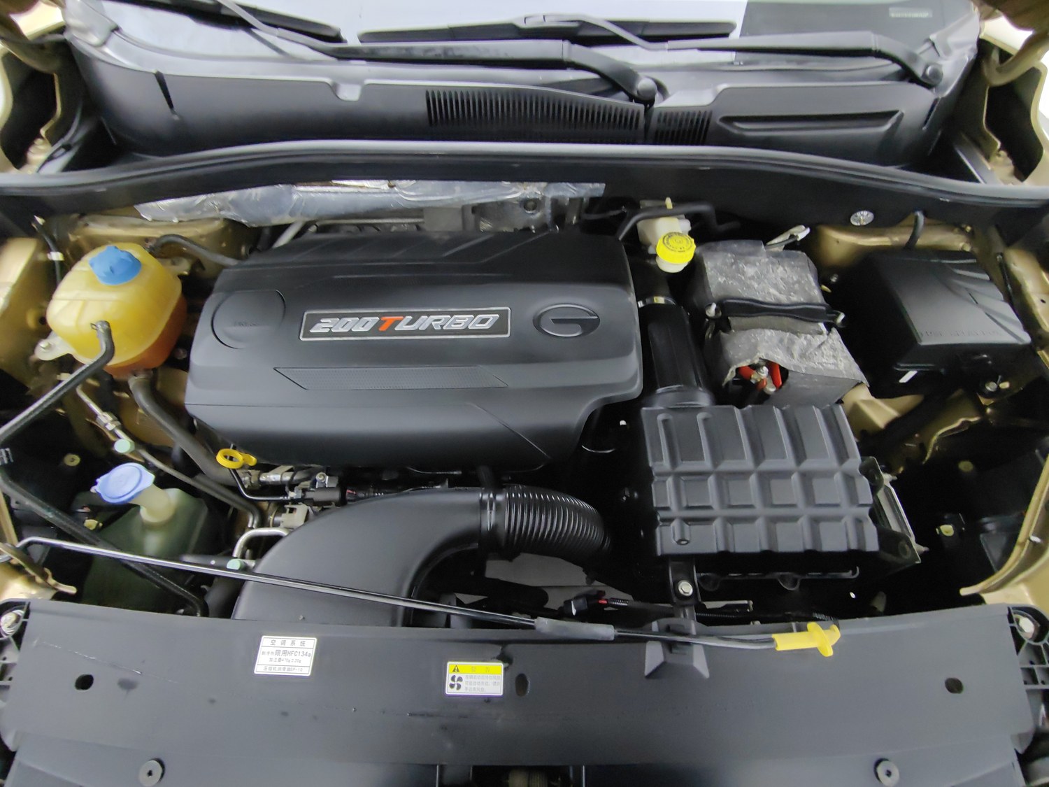 Used GAC Trumpchi GS4 2015 1.3 AT