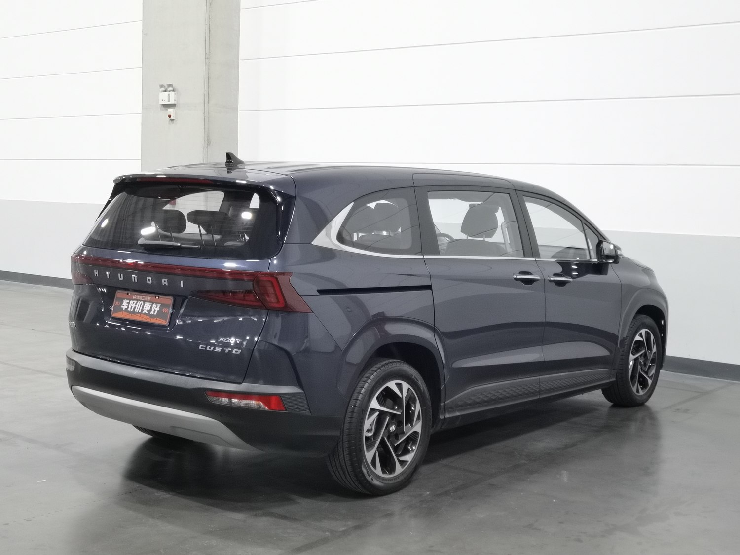 Used Hyundai Custo 2021 2.0 AT
