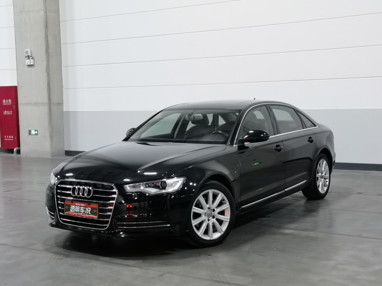 Used Audi A6L 2015 2.5 AT