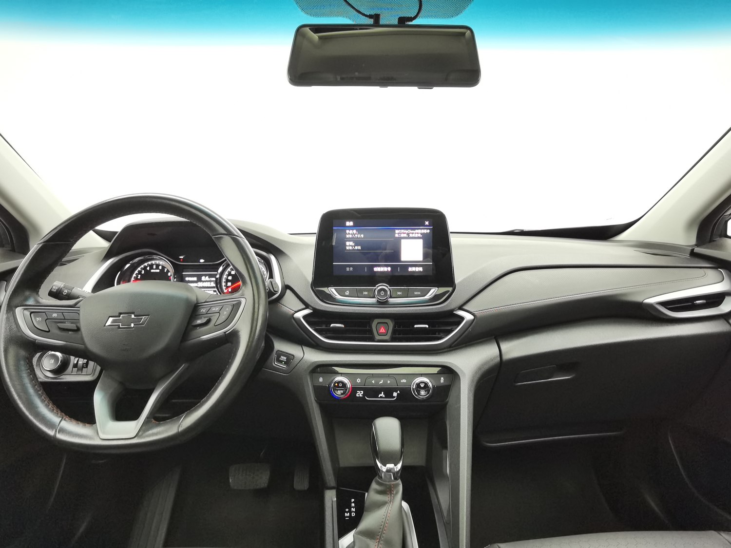 Used Chevrolet Orlando 2020 1.3 AT