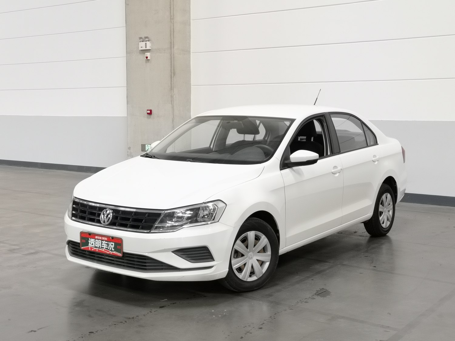 Used Volkswagen Jetta 2017 1.5 MT