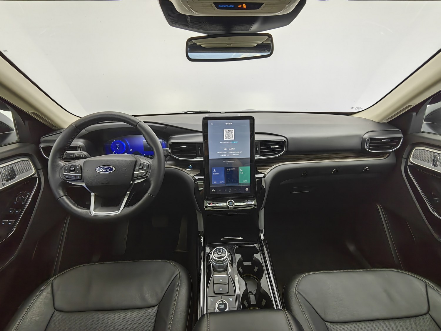Used Ford Explorer 2020 2.3 AT
