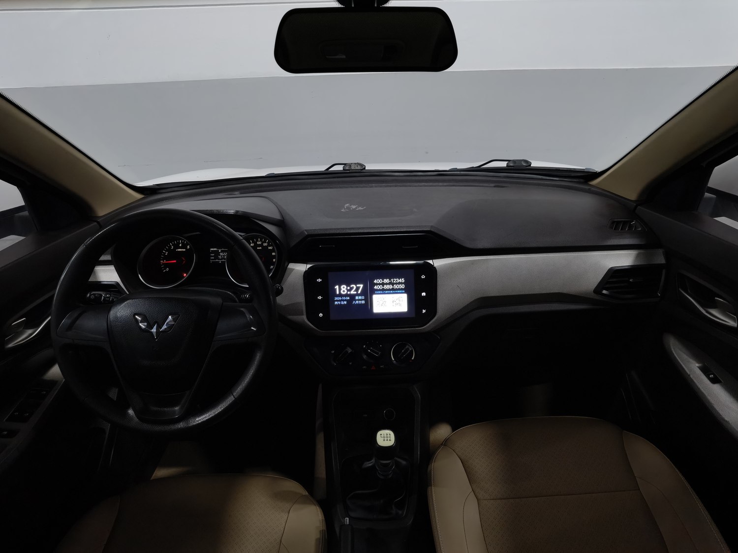 Used Wuling Hongguang 2019 1.5 MT