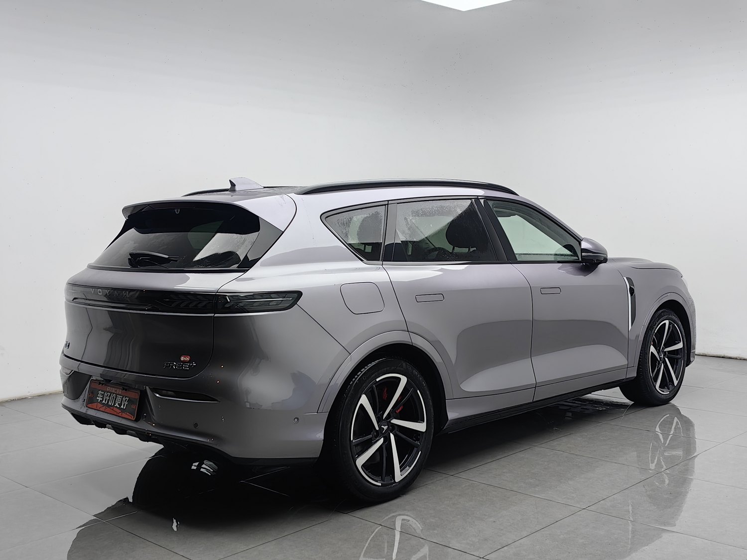 Used Voyah FREE 2025 1.5 AT