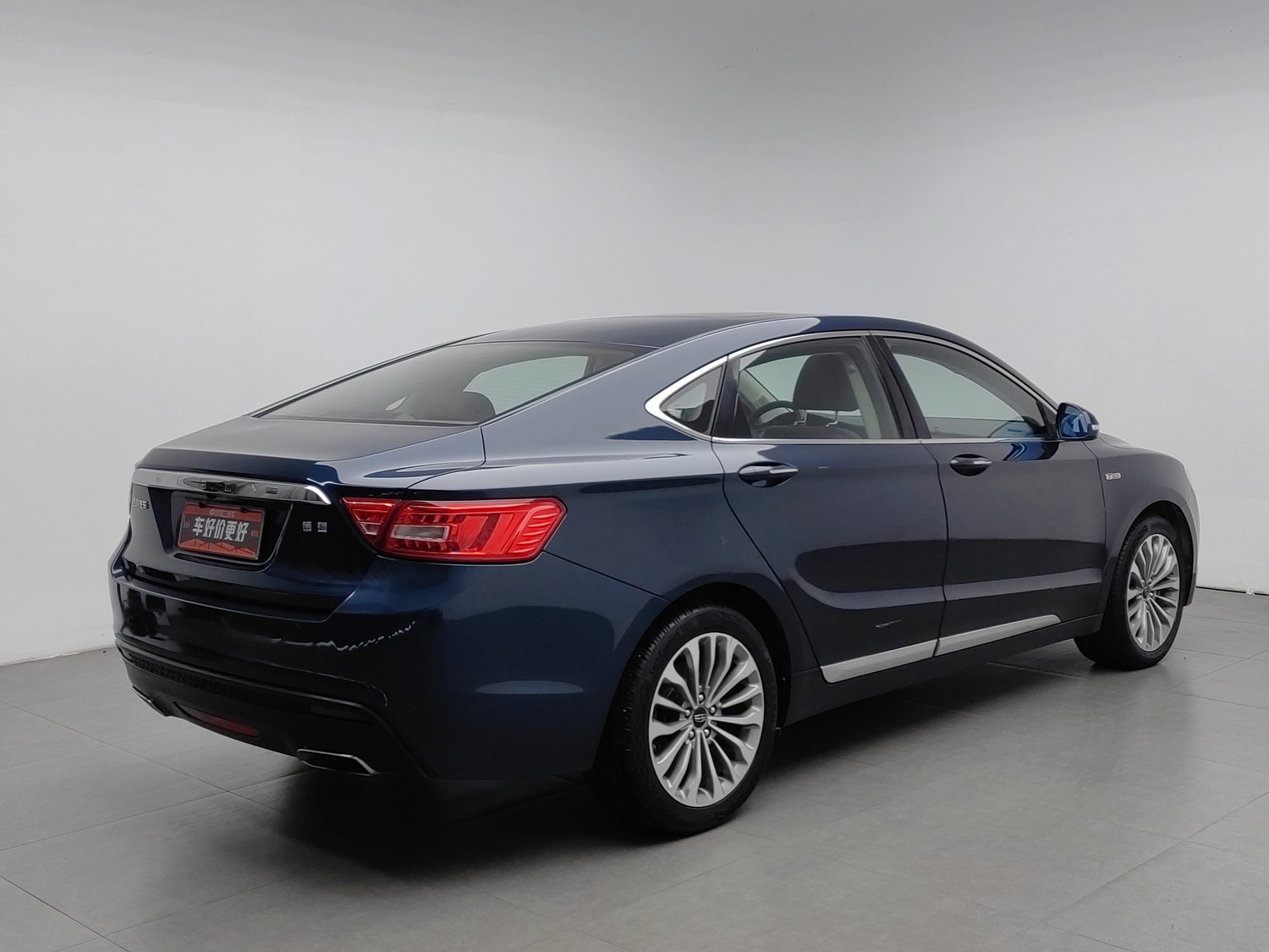 Used Geely Borui 2015 1.8 AT