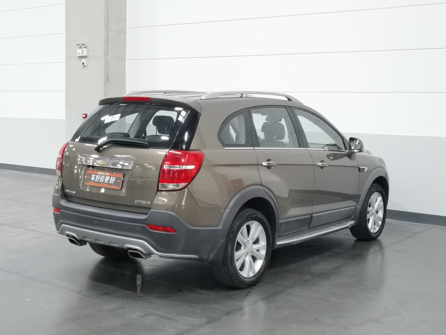 Used Chevrolet Captiva 2015 2.4 AT