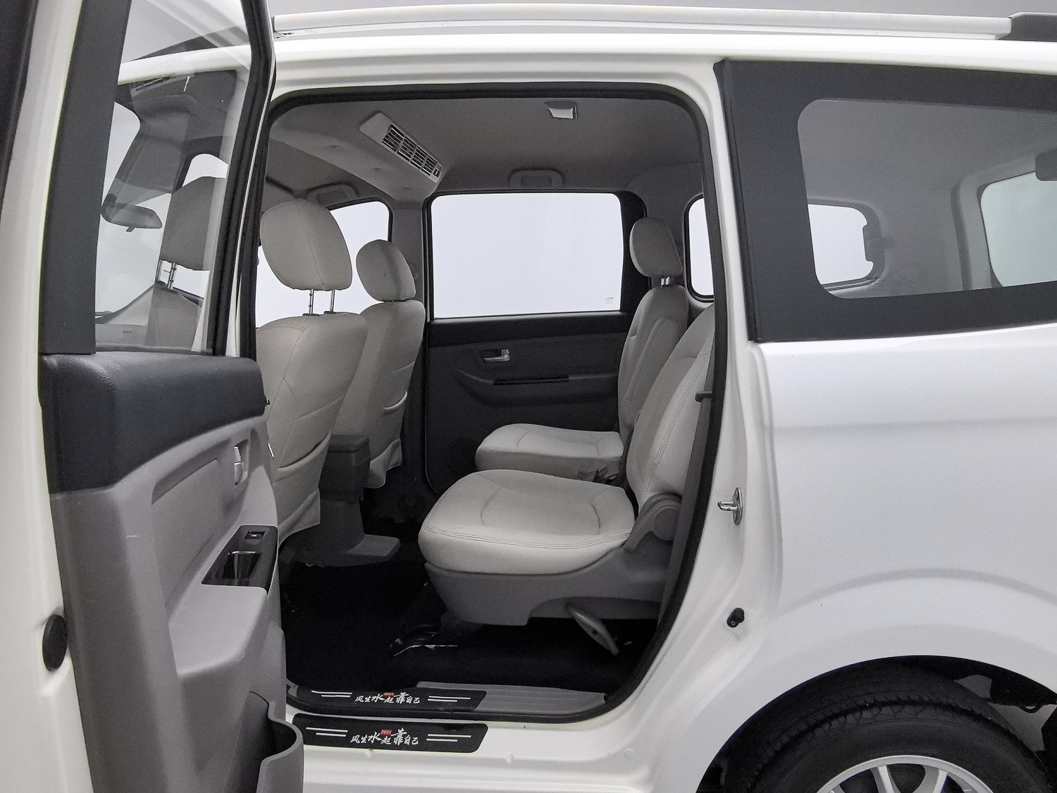 Used BAIC Weiwang M20 2014 1.5 MT