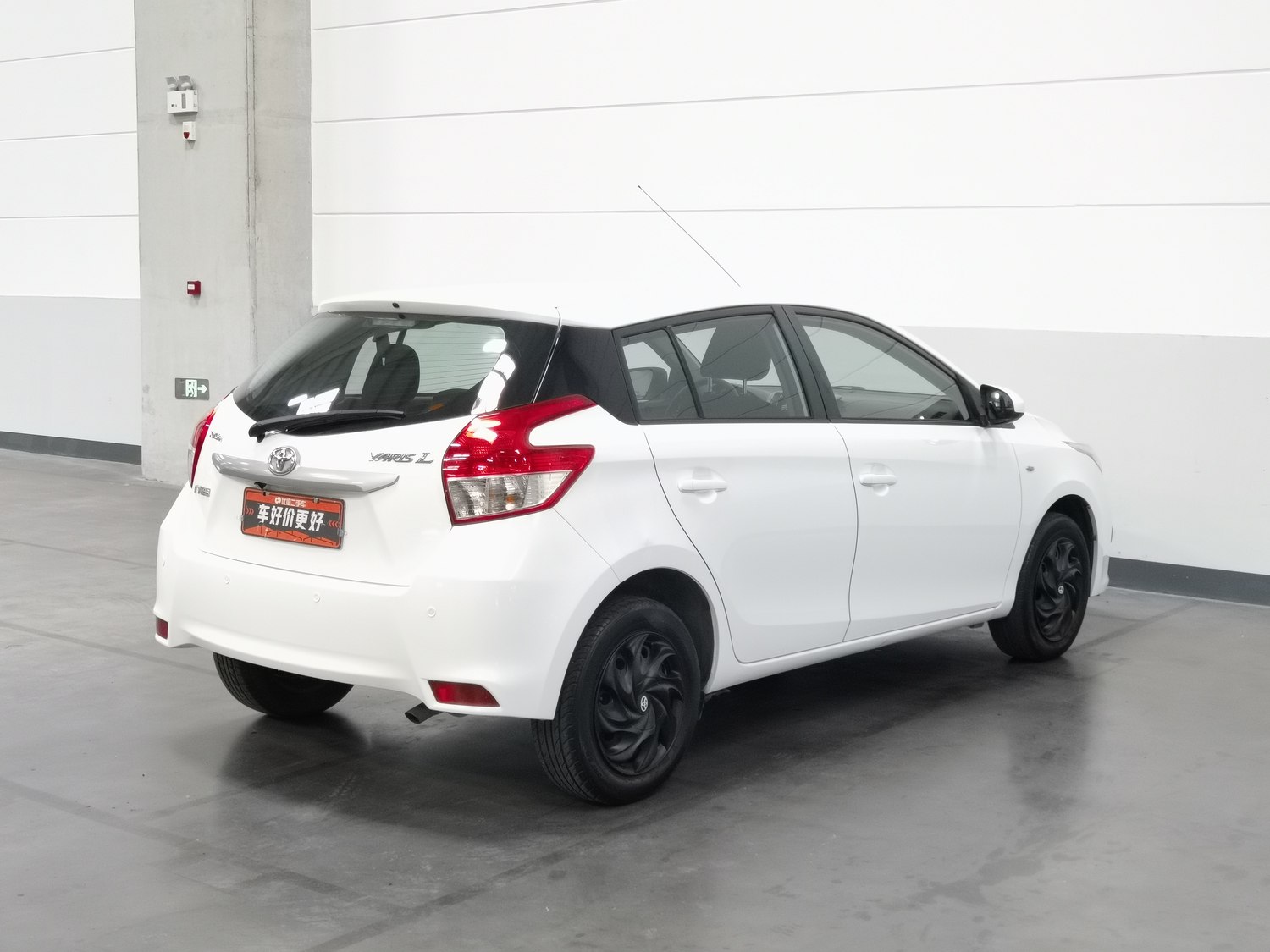 Used Toyota Yaris L 2015 1.5 AT