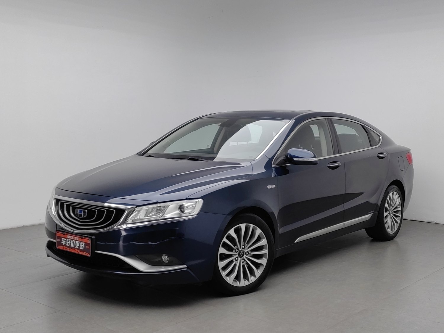 Used Geely Borui 2015 1.8 AT