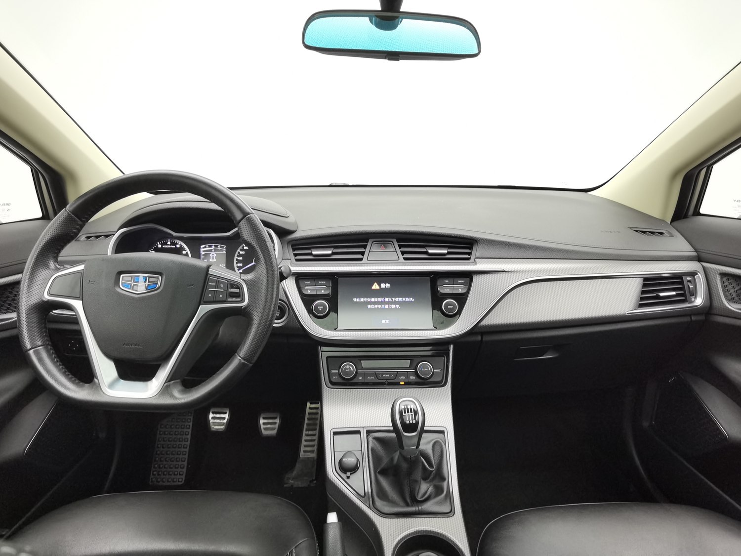 Used Geely Emgrand GS 2016 1.8 MT
