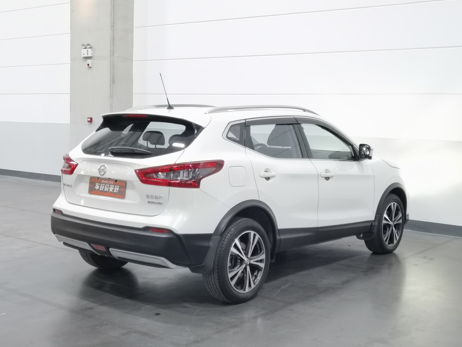 Used Nissan Qashqai 2019 2.0 AT