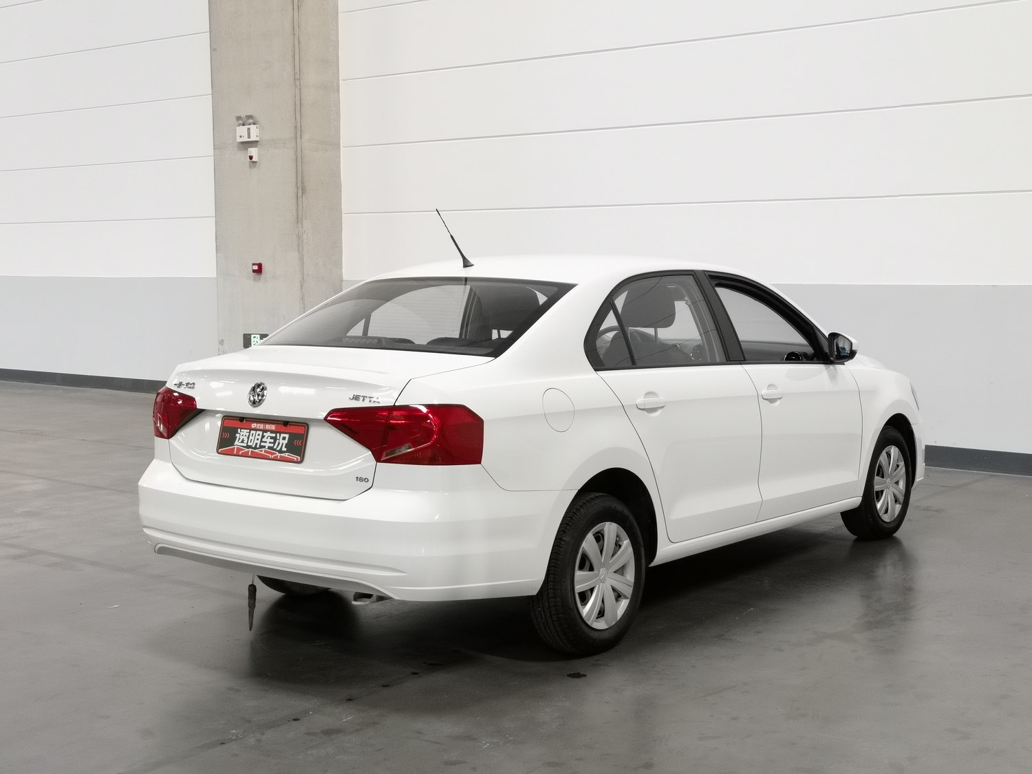 Used Volkswagen Jetta 2017 1.5 MT