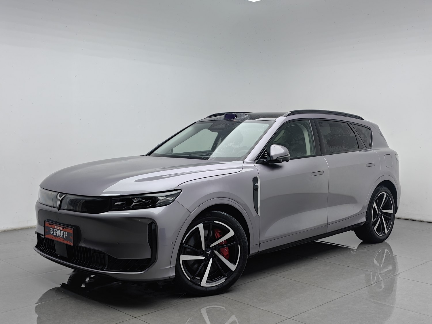 Used Voyah FREE 2025 1.5 AT