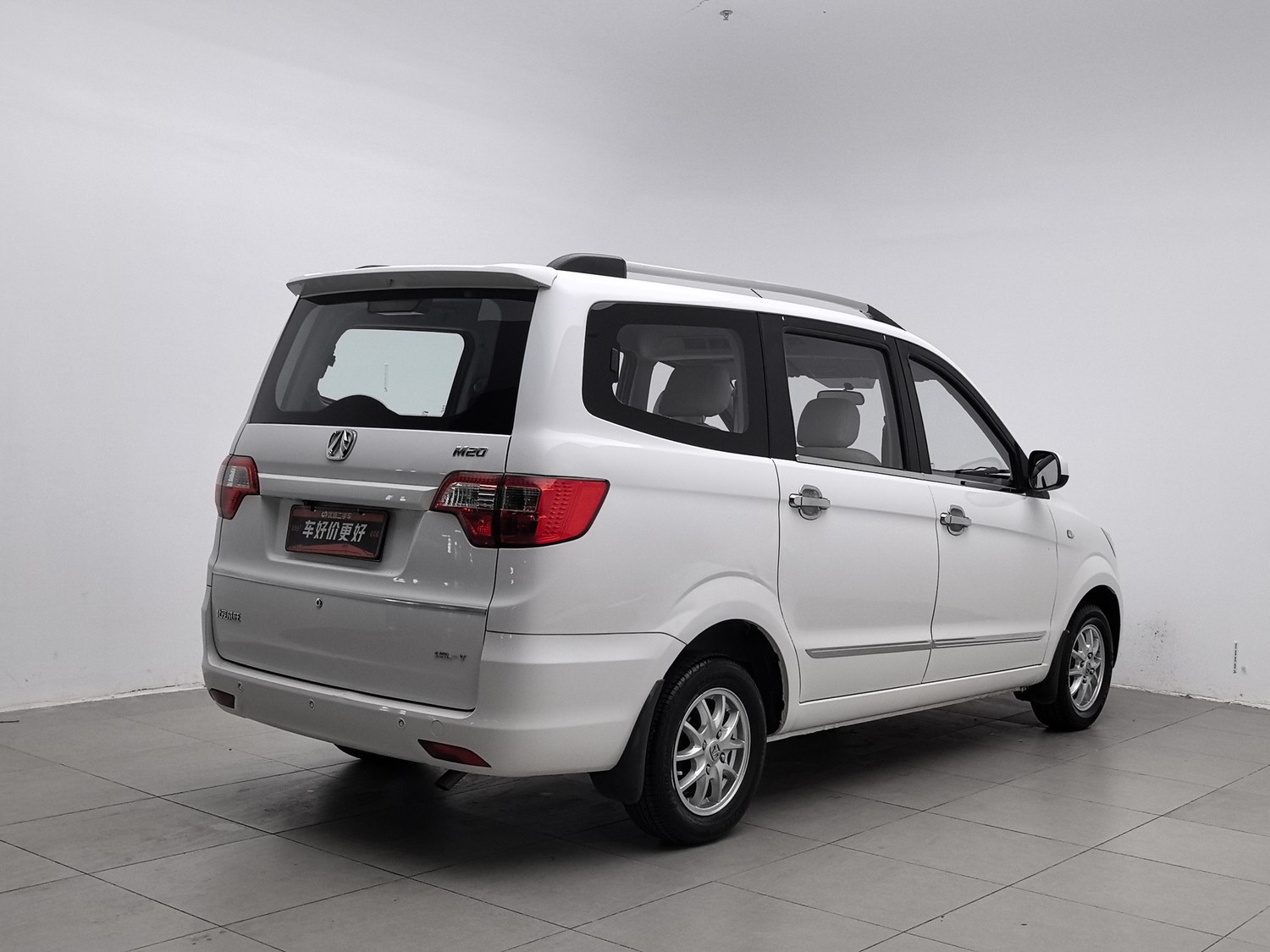 Used BAIC Weiwang M20 2014 1.5 MT