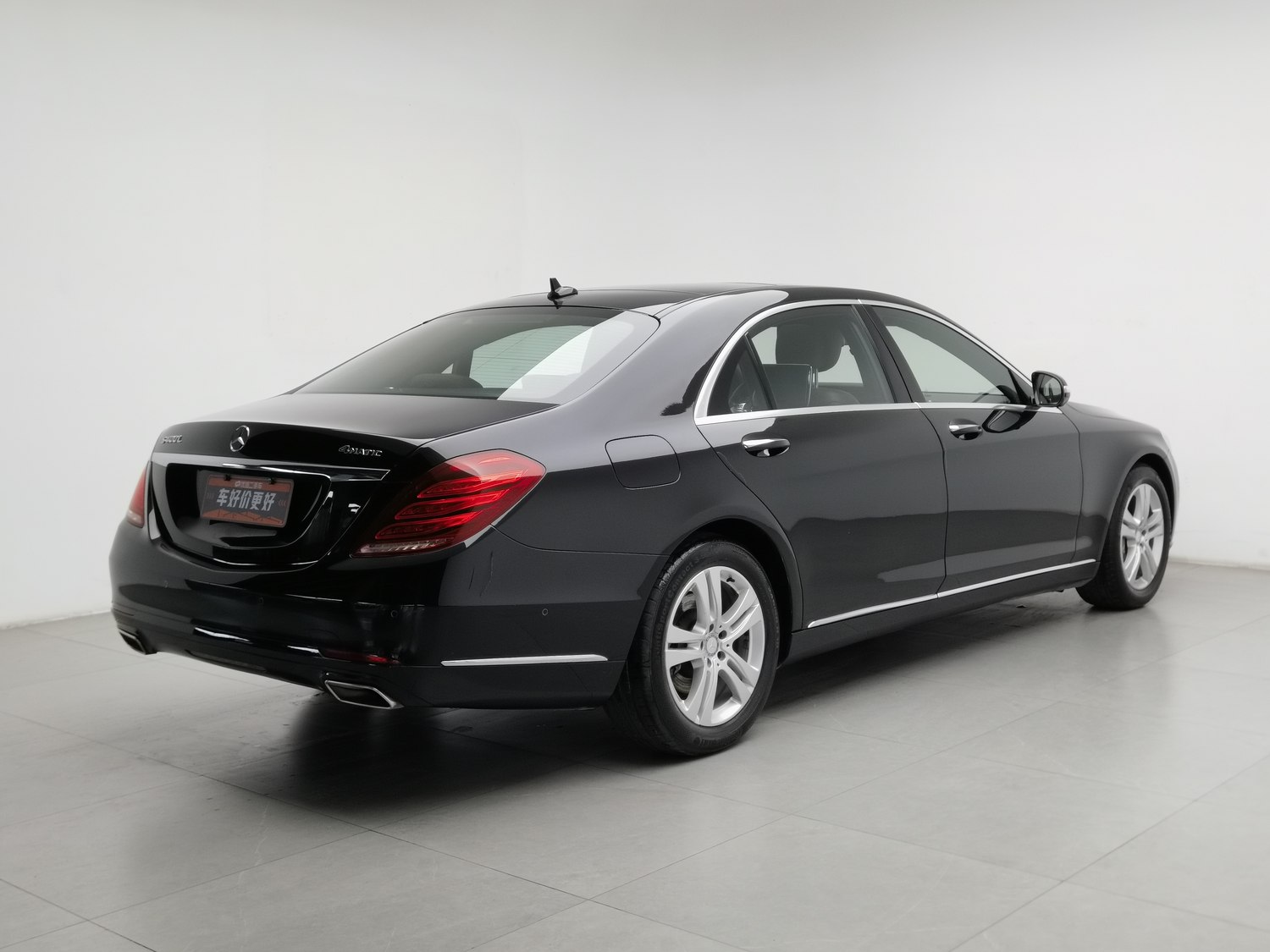 Used Mercedes-Benz S-Class (Imported) 2017 3.0 AT