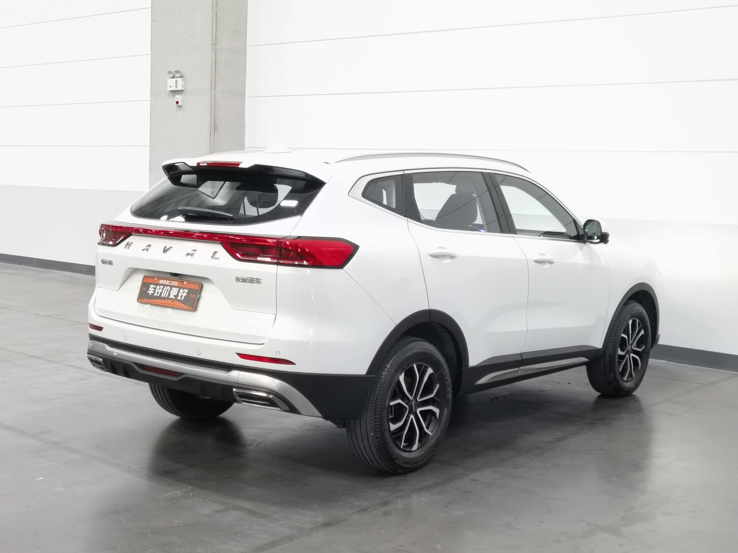 Used Haval H6 2023 1.5 AT