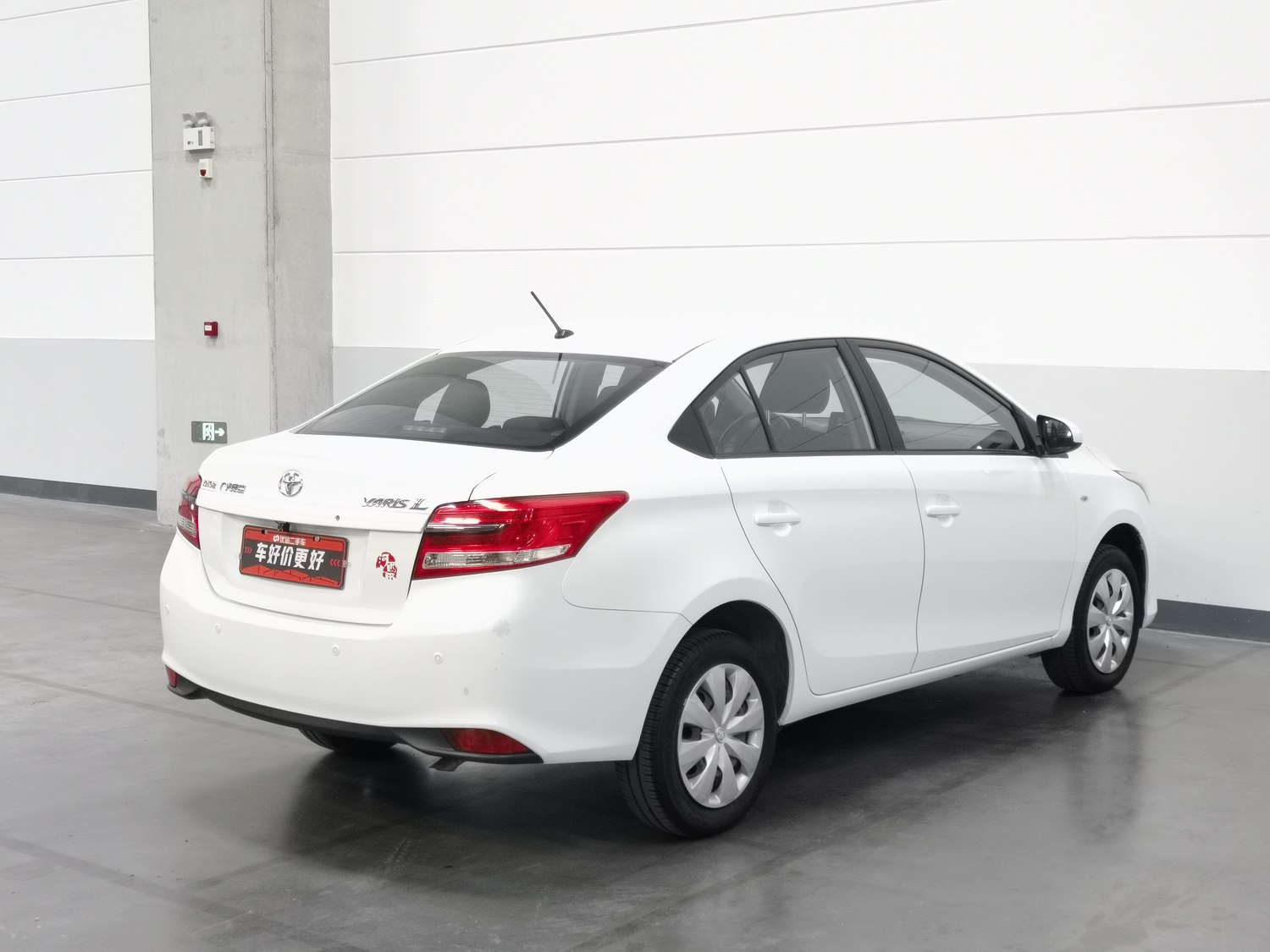 Used Toyota YARIS L 2020 1.5 AT