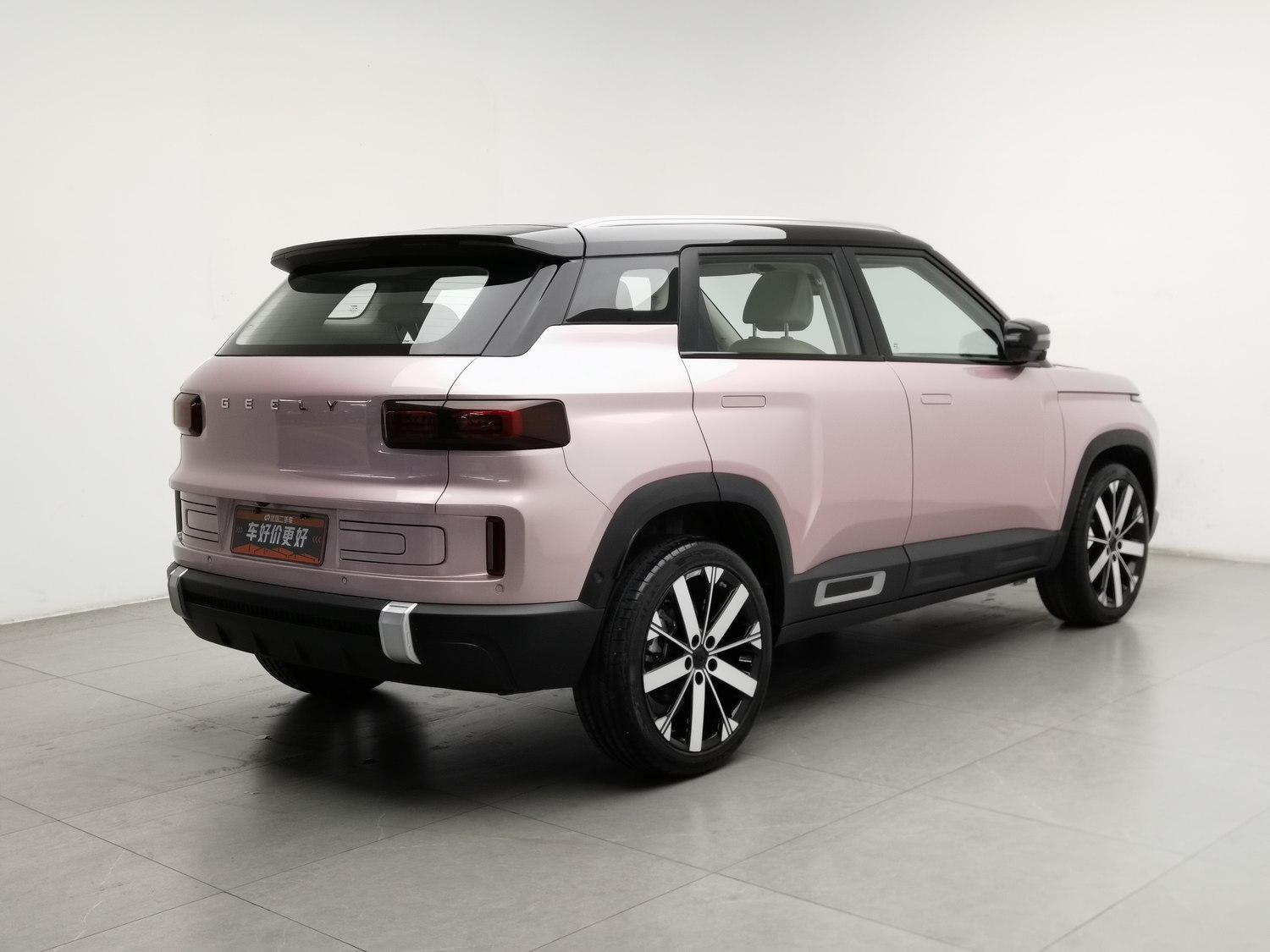 Used Geely Icon 2023 1.5 AT