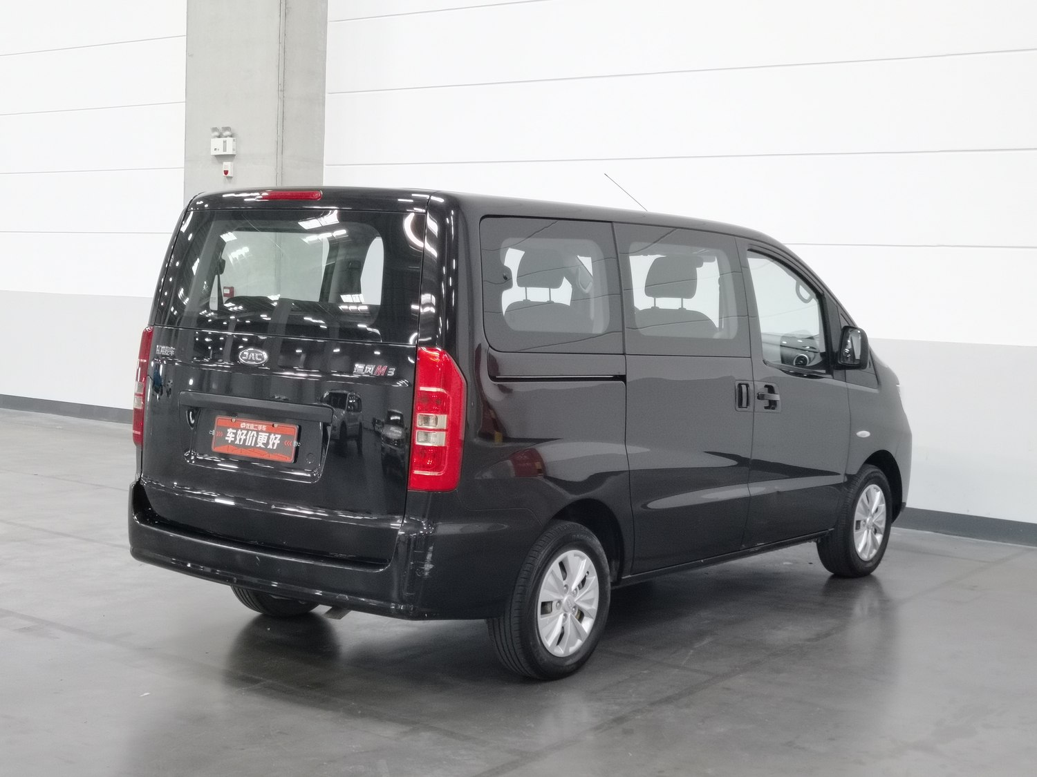 Used JAC Refine M3 2019 1.8 MT