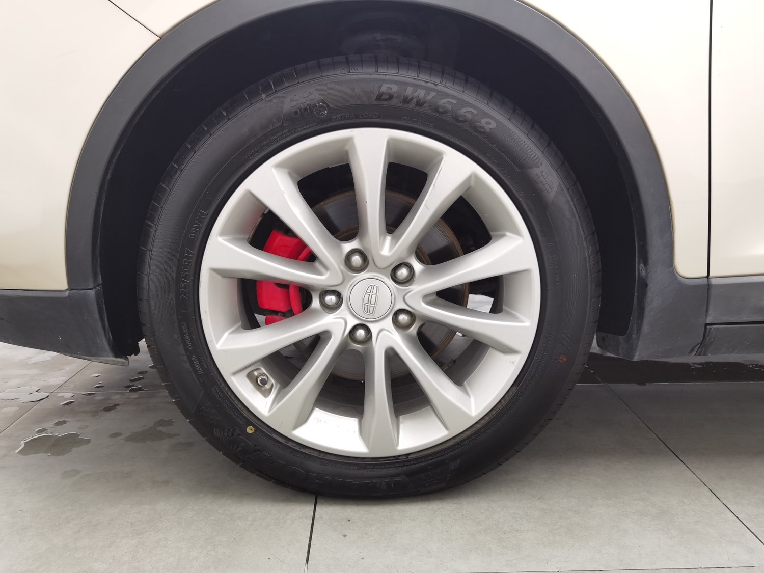 Used Geely Emgrand GS 2016 1.8 MT