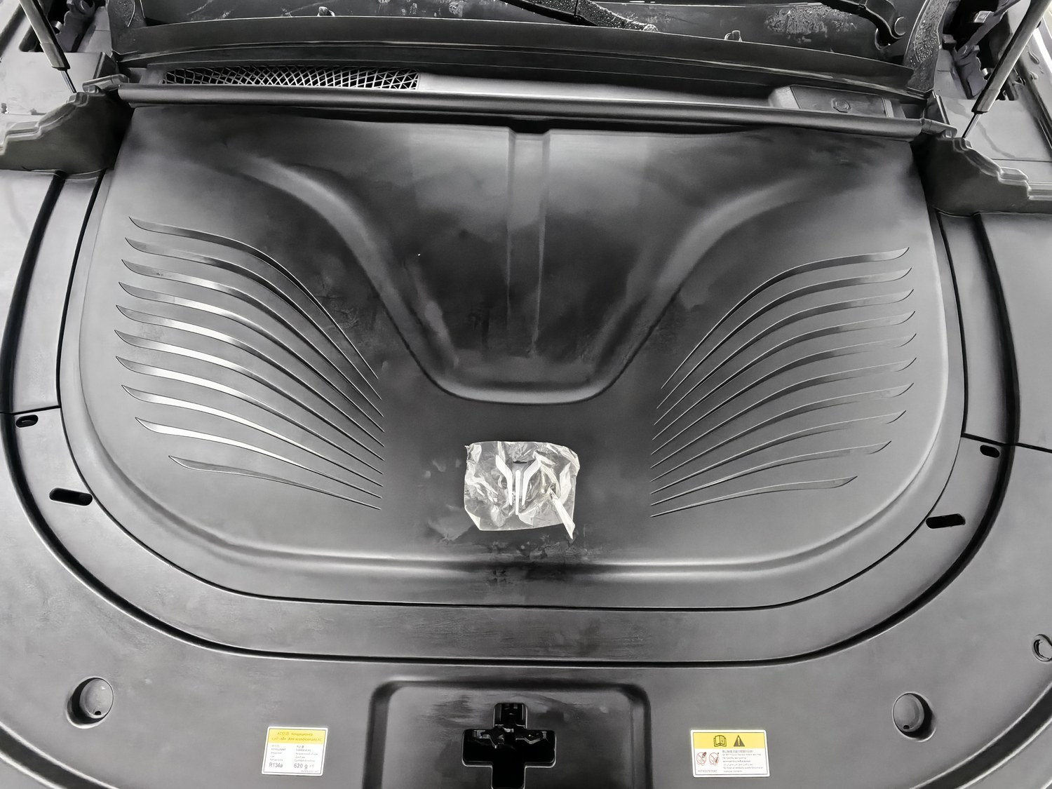 Used Voyah FREE 2025 1.5 AT
