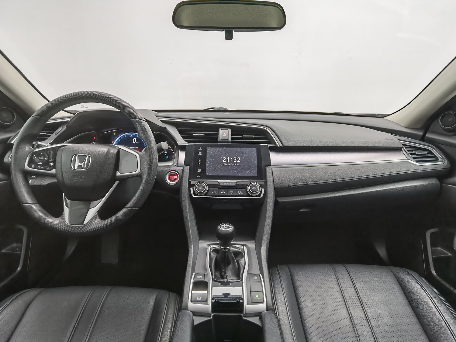 Used Honda Civic 2016 1.5 MT