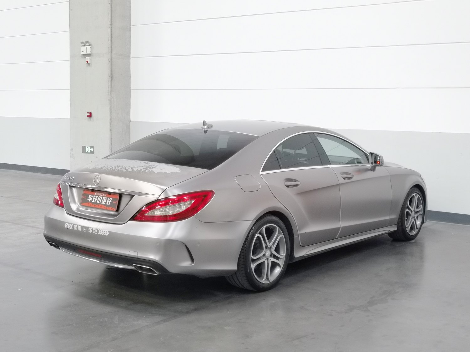 Used Mercedes-Benz CLS (Imported) 2016 2.0 AT
