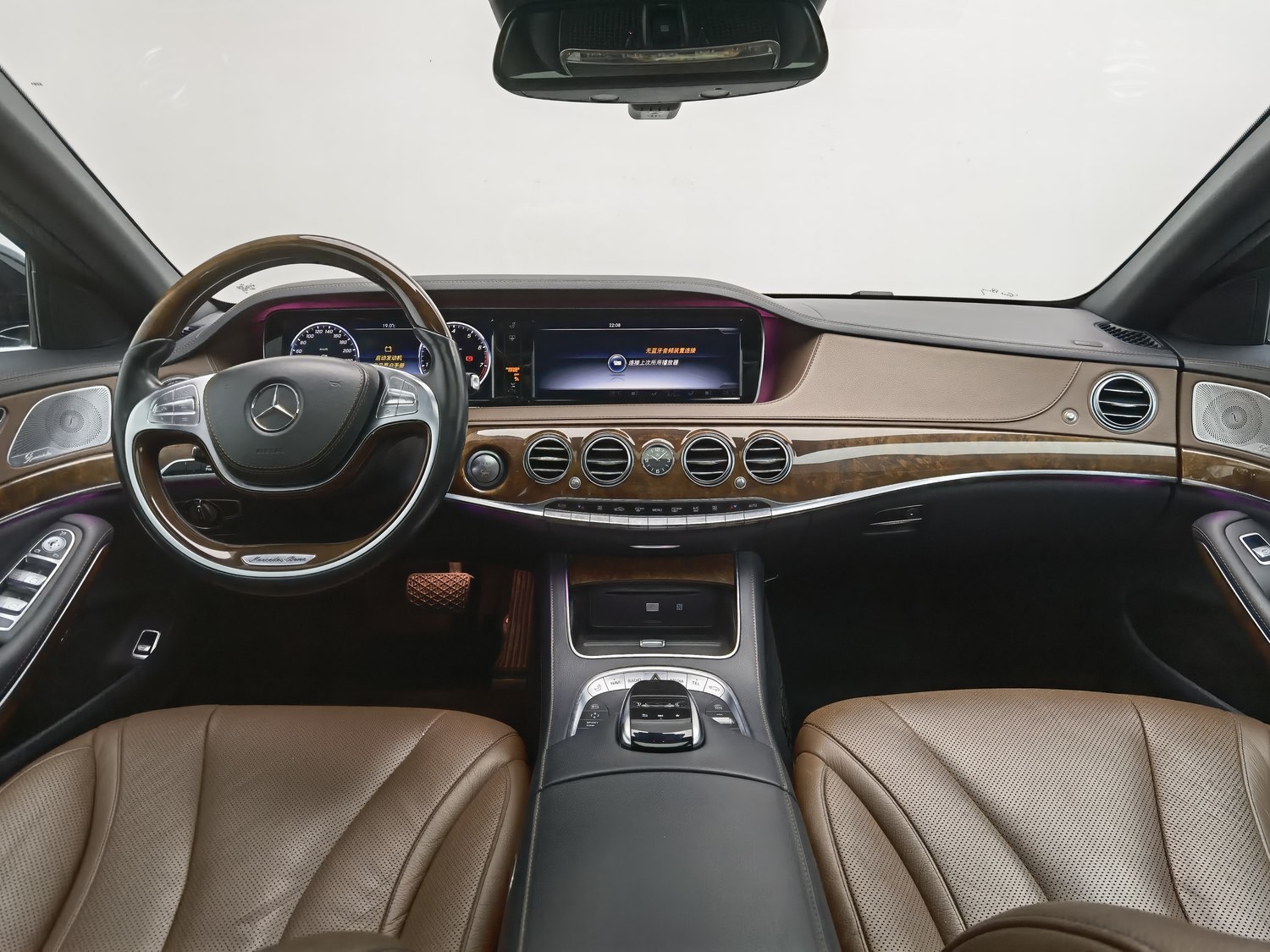 Used Mercedes-Benz S-Class (Imported) 2017 3.0 AT