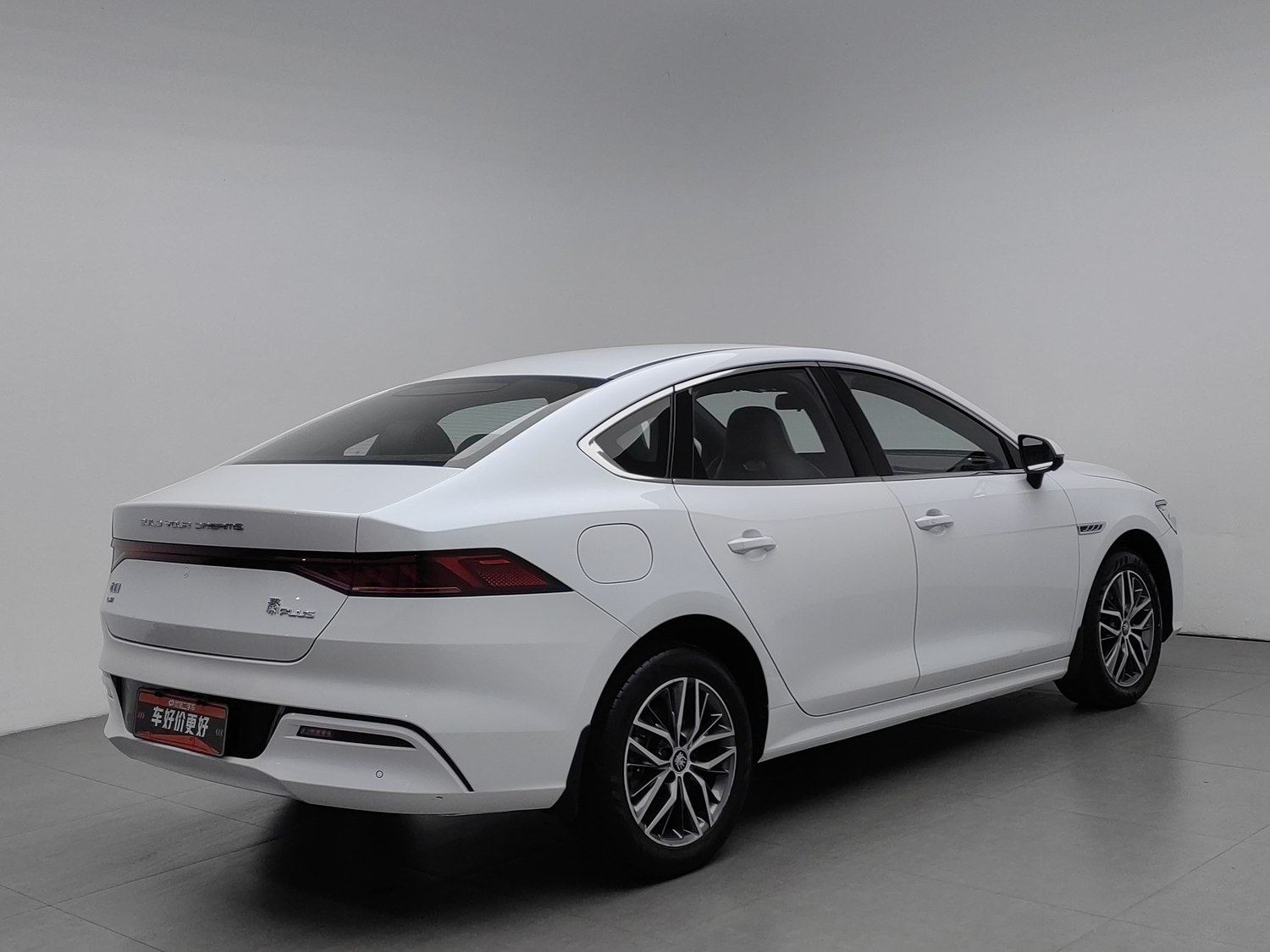 Used BYD Qin PLUS 2023 1.5 AT
