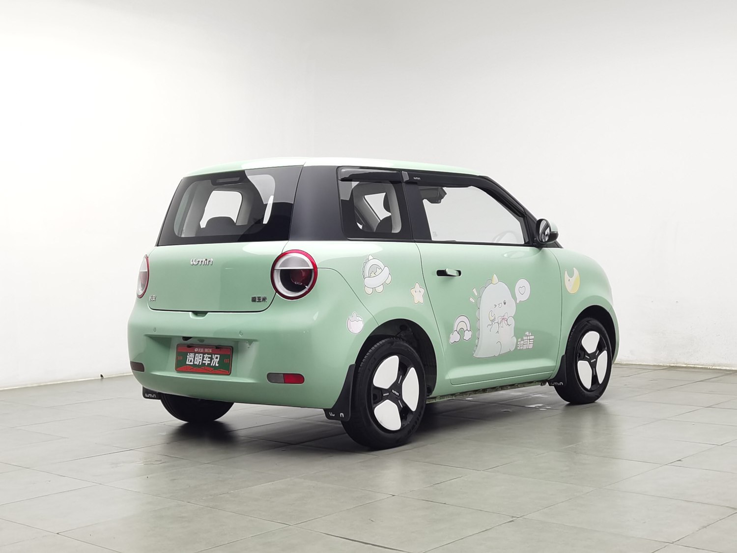 Used Changan Lumin 2022