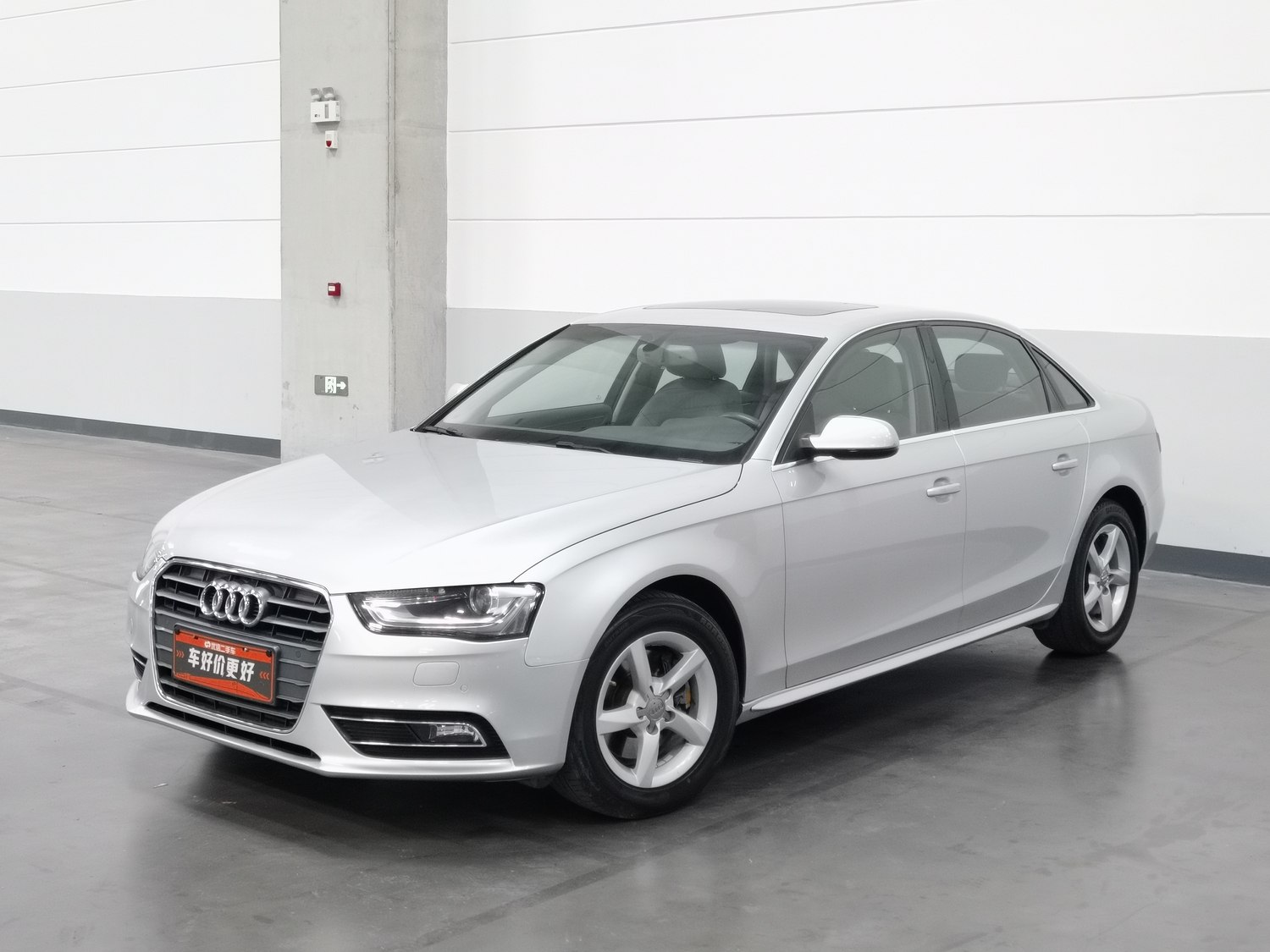 Used Audi A4L 2013 2.0 AT