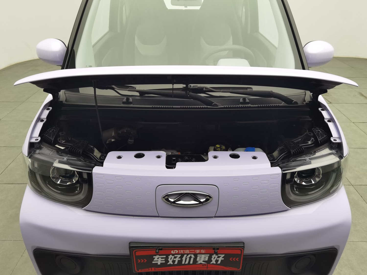 Used Chery New Energy QQ Ice Cream 2022