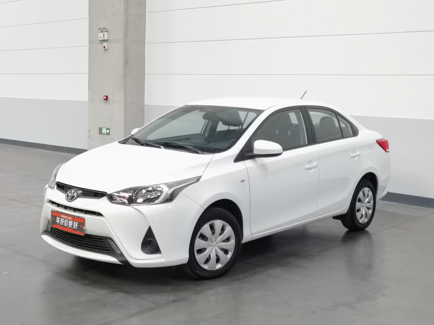 Used Toyota YARIS L 2020 1.5 AT
