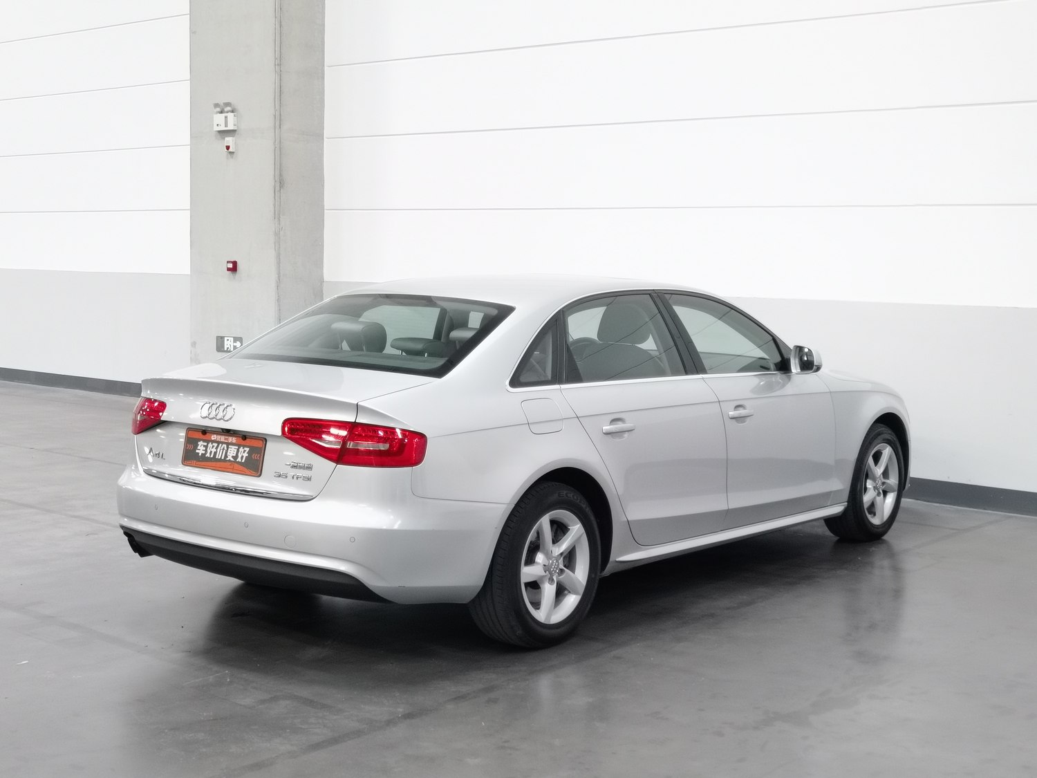 Used Audi A4L 2013 2.0 AT