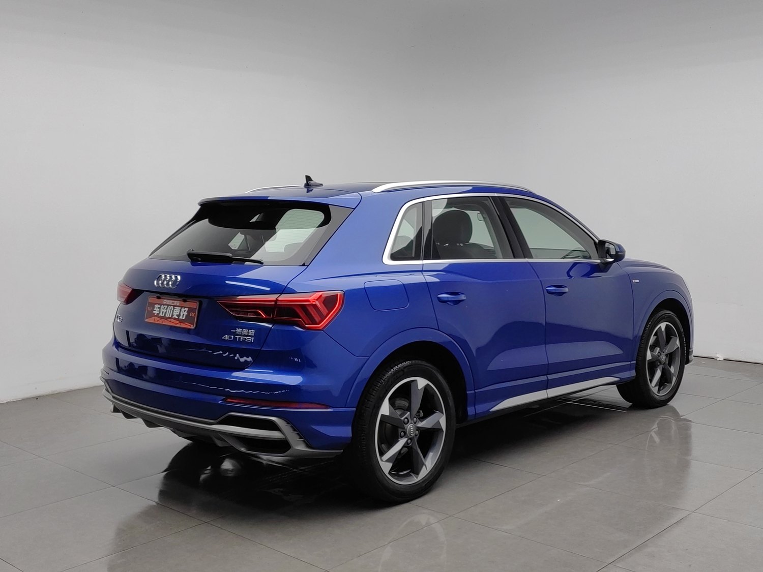 Used Audi Q3 2019 2.0 AT