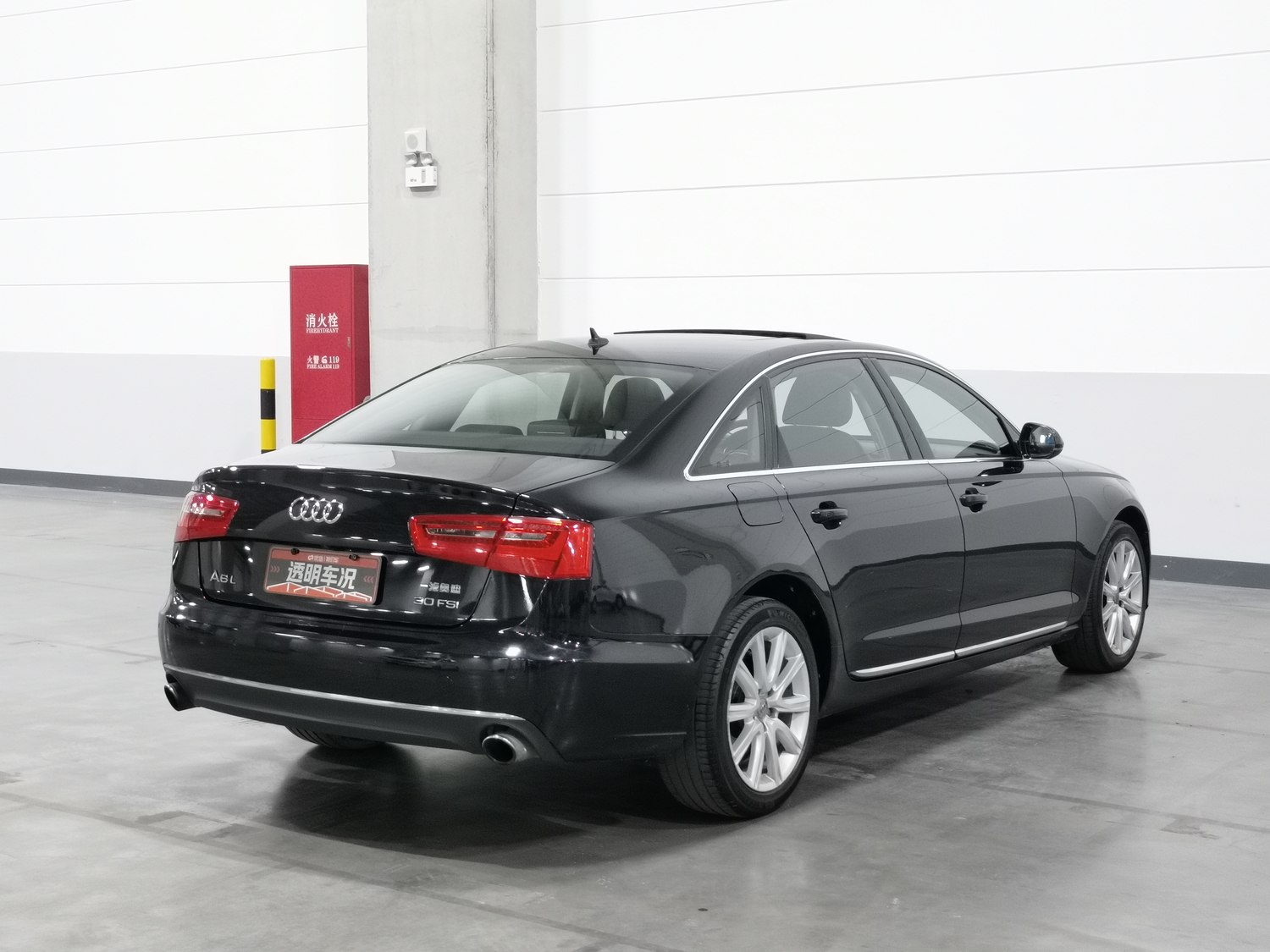 Used Audi A6L 2015 2.5 AT