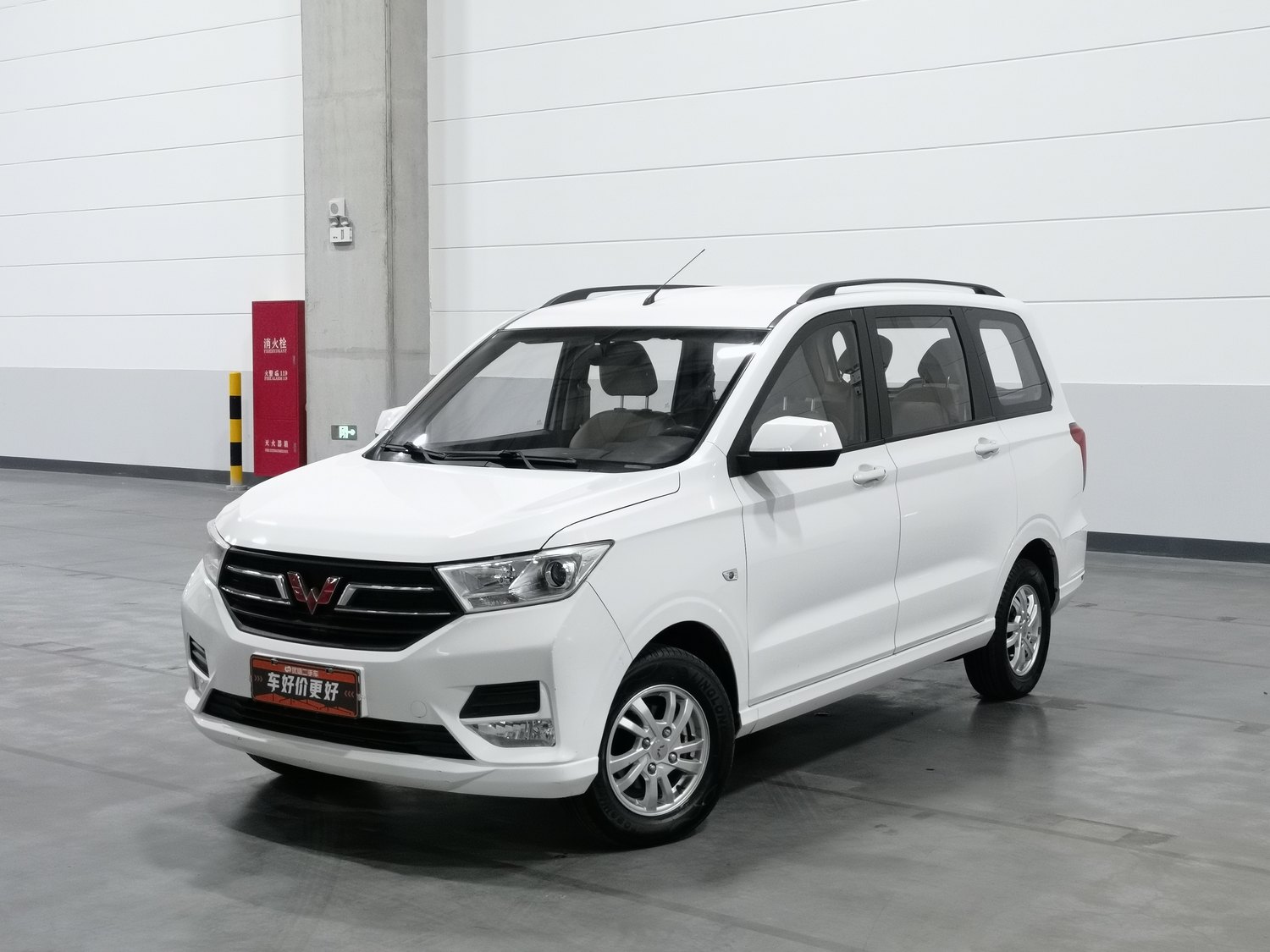Used Wuling Hongguang 2019 1.5 MT