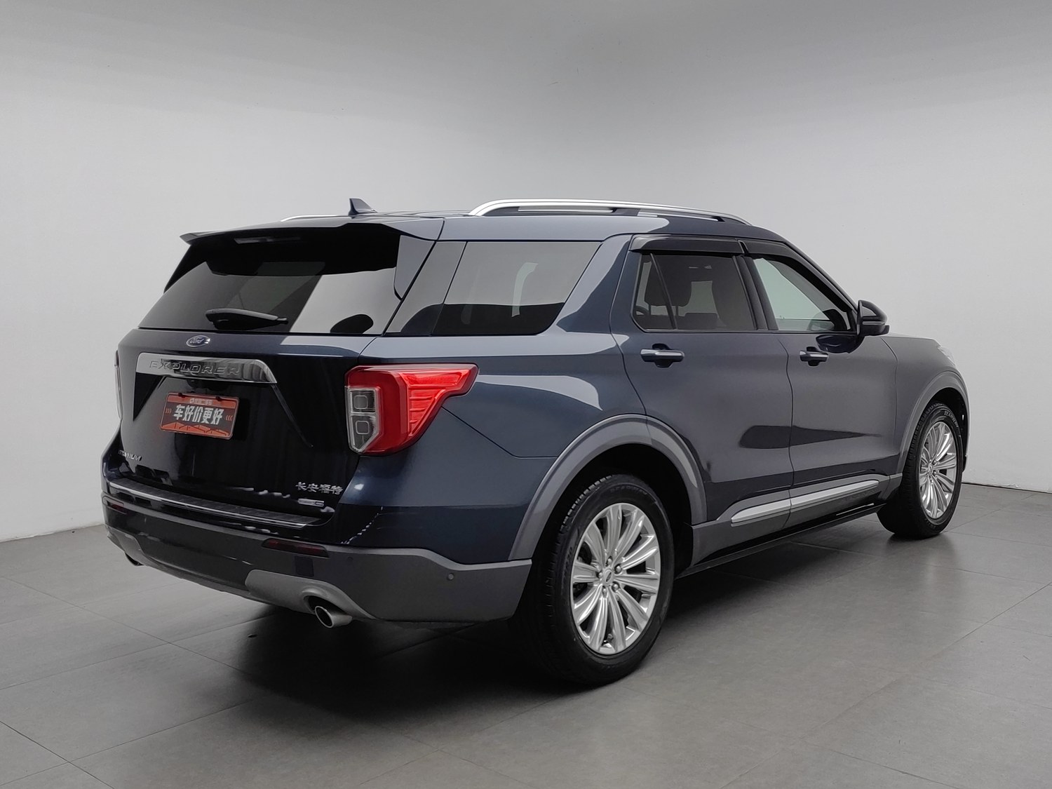 Used Ford Explorer 2020 2.3 AT