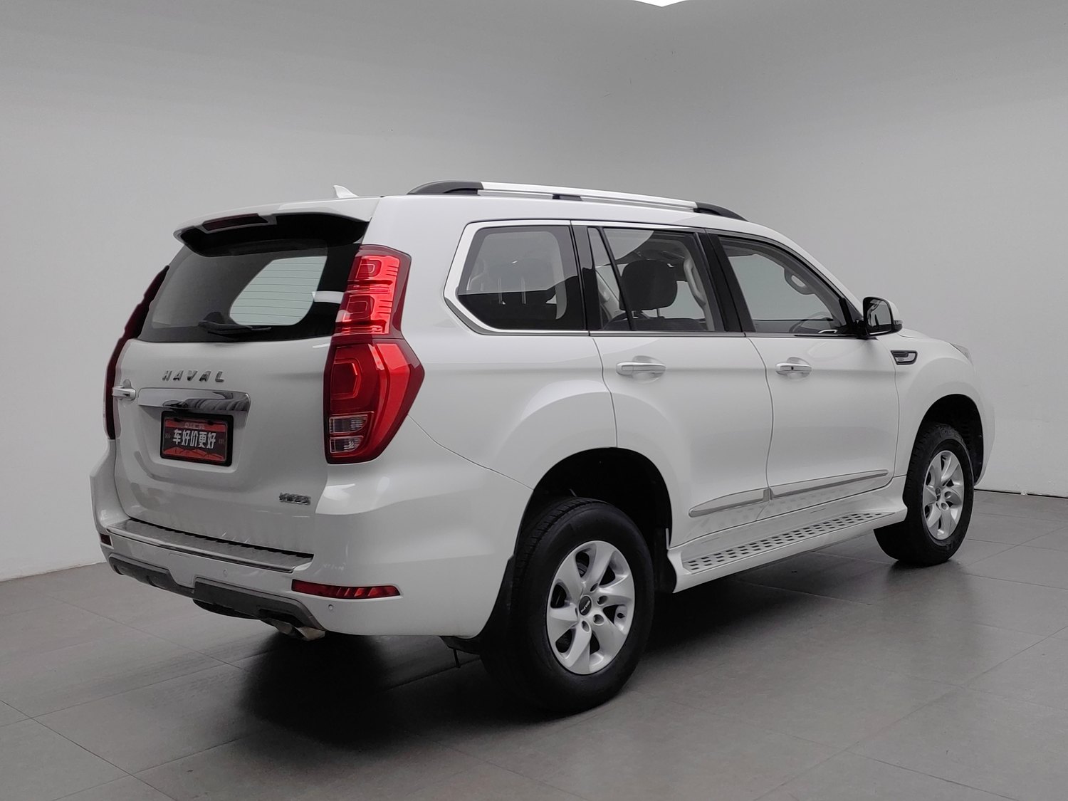 Used Haval H9 2020 2.0 AT