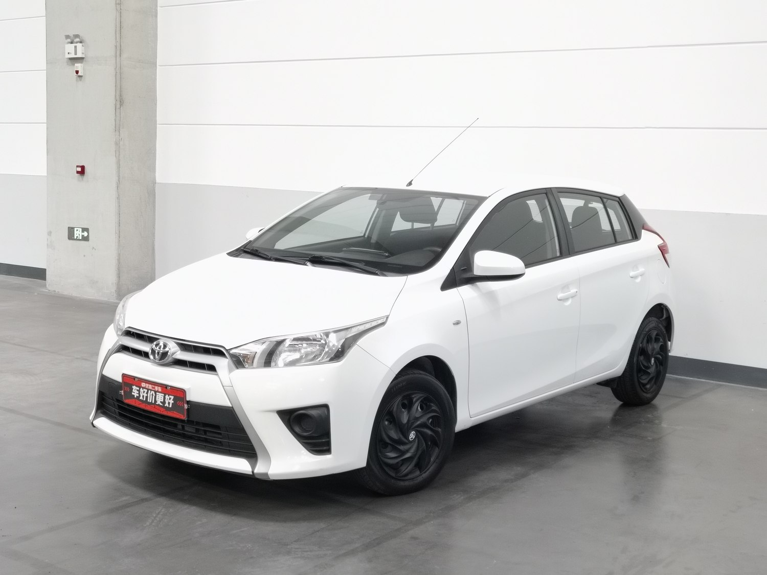 Used Toyota Yaris L 2015 1.5 AT