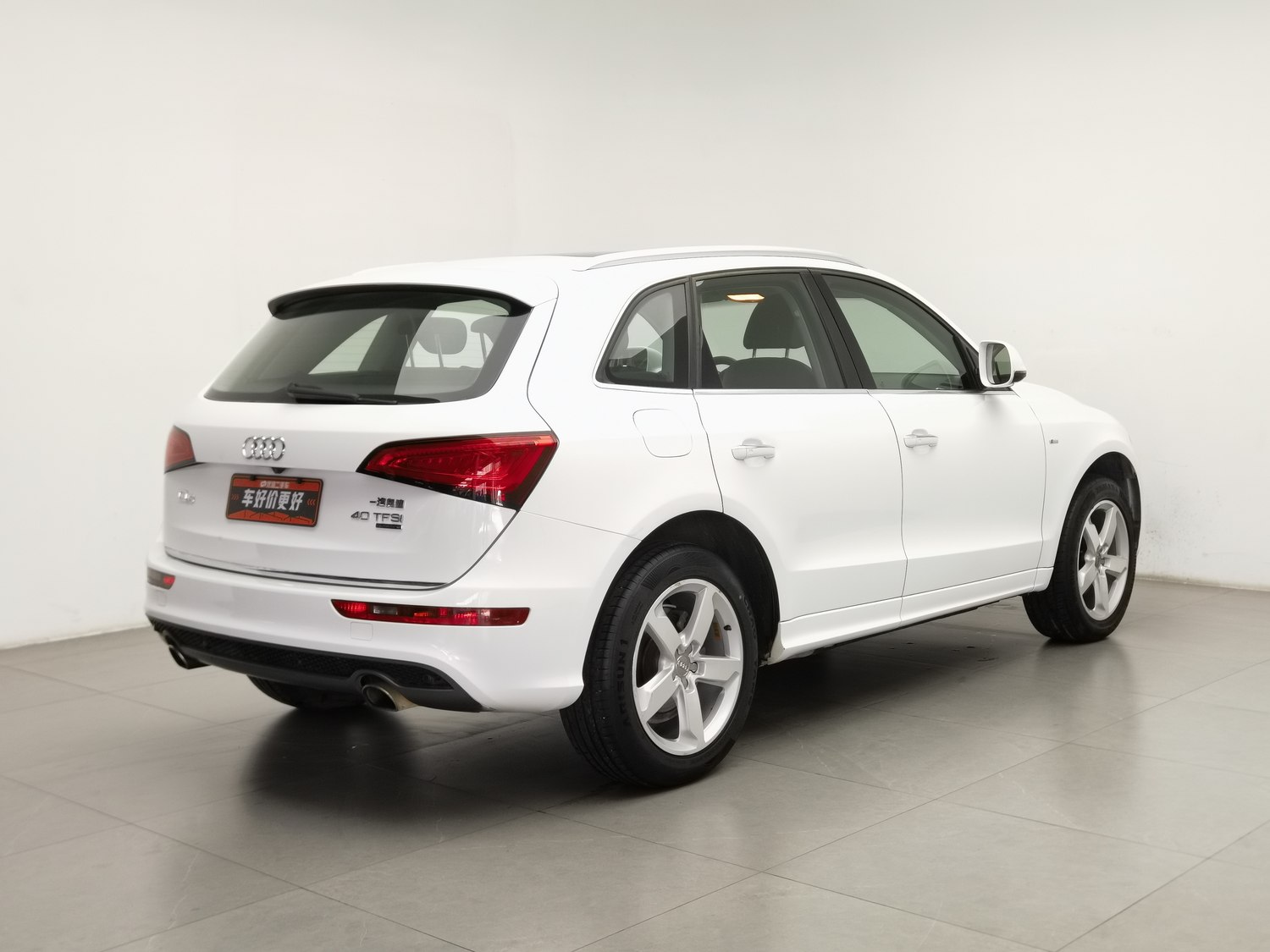 Used Audi Q5 2017 2.0 AT