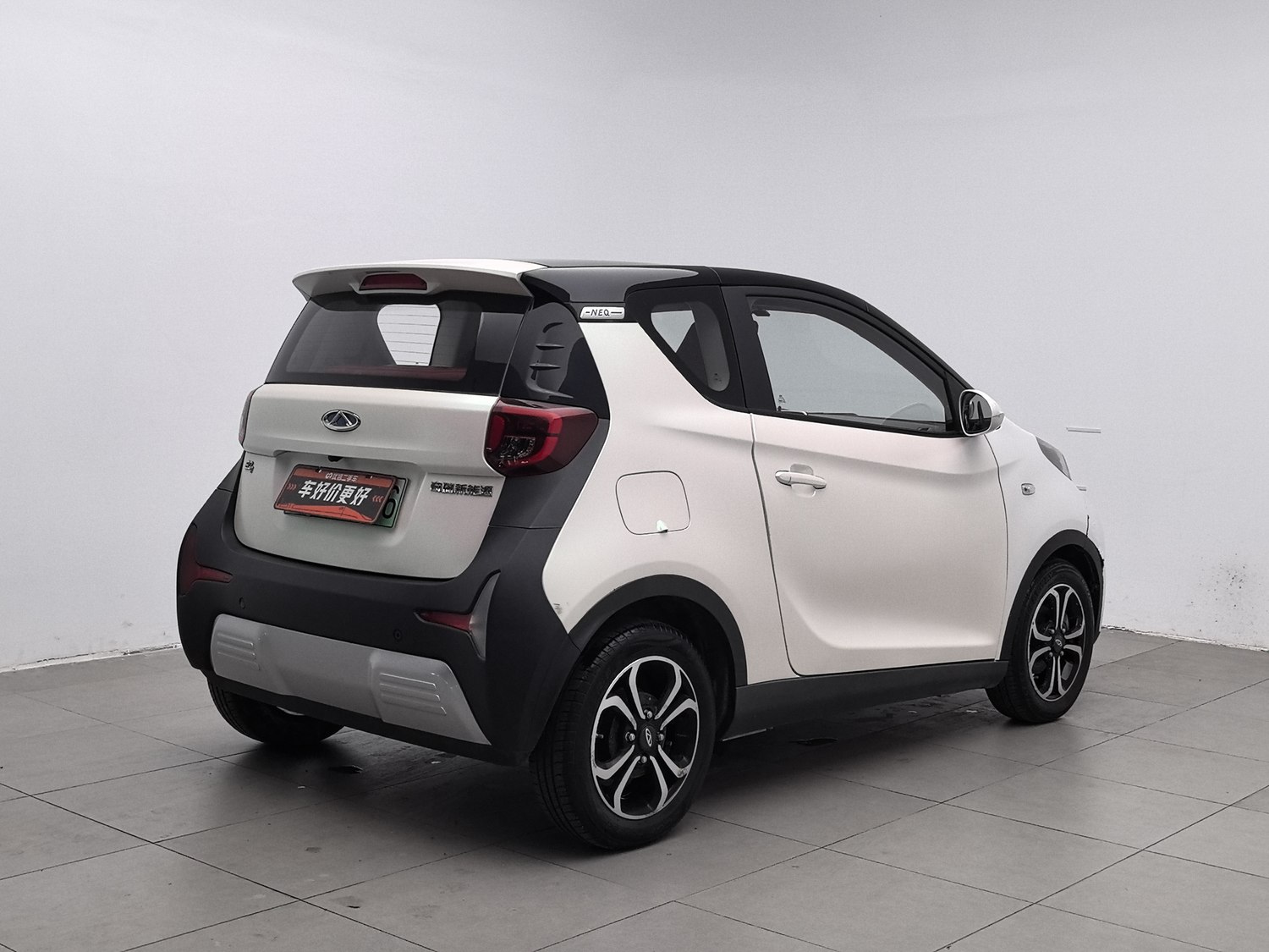 Used Chery New Energy eQ1 2019