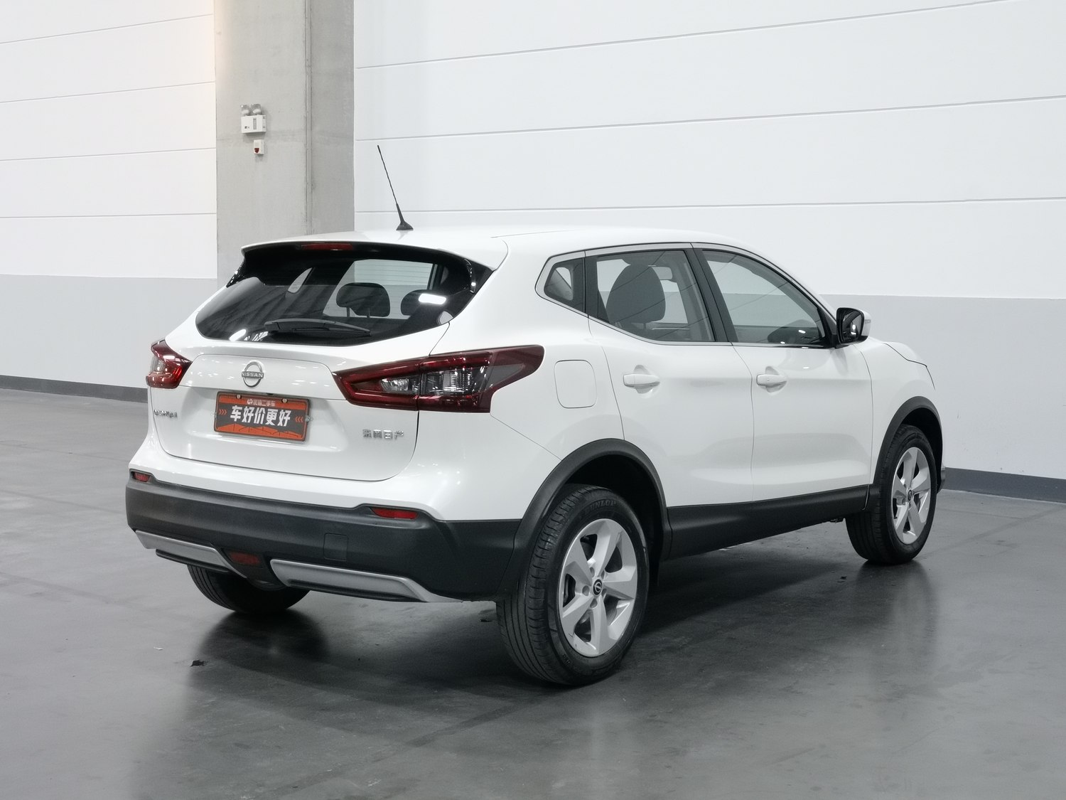 Used Nissan Qashqai 2023 2.0 AT
